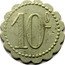 France 10 Centimes Commune Thaon-les-Vosges. Cooperative Society 1916 ND 10 C coin reverse