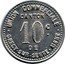 France 10 Centimes Crecy-sur-Serre Aisne. Trade union. ND (1917) CANTON 10C DE UNION COMMERCIALE CRECY SUR SERRE AINSE coin obverse