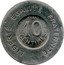 France 10 Centimes (Essai by Rude) LIBERTE EGALITE FRATERNITE ESSAI 10 CENTIMES coin reverse