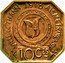 France 10 Centimes Token Issues VILLE DE THANN 1918 ALSACE FRANÇAISE 10 CES coin reverse