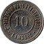 France 10 Centimes Limoges. Haute-Vienne. Electric Tram Company ND (1917) 10 CIE DES TRAMWAYS ELECTRIQUES LIMOGES coin obverse