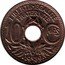 France 10 Centimes (Lindauer. Without Essai in C. With Dots) LIBERTÉ EGALITÉ FRATERNITÉ 10 CMES 1939 coin reverse