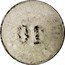 France 10 Centimes (Lyon. Cafe Comptoir Leopold Mazoyer)  coin reverse