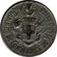France 10 Centimes (Marseille - Chamber of Commerce) GALLIA 1916 MASSILIA CIVITAS J G CHAMBRE DE COMMERCE DE MARSEILLE coin obverse