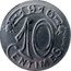 France 10 Centimes (Marseille) GALLIA 1916 MASSILIA CIVITAS CHAMBRE DE COMMERCE DE MARSEILLE coin obverse