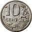 France 10 Centimes (Nice & Alpes Maritimes. Essai) 10 CENT. coin reverse