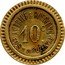 France 10 Centimes Paris. Autrive & Rossignol. ND (1917) 10 С AUTRIVE & ROSSIGNOL 69 RUE DE BUZENVAL coin obverse