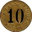 France 10 Centimes (Paris. G. Blanchard) G. BLANCHARD 6, RUE DE HANOVRE 10 coin obverse