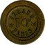 France 10 Centimes Paris. Seine. Beraud ND (1917) 10 C BÉRAUD PARIS coin reverse
