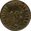 France 10 Centimes Paris. Seine. Cantine des Archives ND (1917) 10 C CANTINE DES ARCHIVES CARTAUX PARIS coin reverse