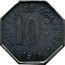 France 10 Centimes (Rouen) CHAMBRE DE COMMERCE 10 C. 1918 coin reverse