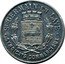 France 10 Centimes (Saint-Germain-en-Laye - Trade and industry union) J.BORY ST-GERMAIN-EN LAYE SYNDICATS COMMERCIAUX coin reverse