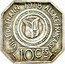 France 10 Centimes Thann. Alsace 1918 VILLE DE THANN 1918 ALSACE FRANÇAISE 10 CES coin reverse