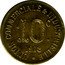 France 10 Centimes (Union Commerciale Industrielle - Annonay. Pattern) UNION COMMERCIALE & INDUSTRIELLE 10C. 1918 coin reverse