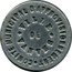 France 10 Centimes (Vanves) COMITE MUNICIPAL D'APPROVISIONNEMENT VILLE DE VANVES coin obverse