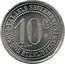 France 10 Centimes (Vichy. Allier Department) 10 C. J.BORY VALABLE SEULEMENT DANS NOS ETABLISSEMENTS coin reverse
