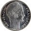 France 10 Francs (Essai by Turin) KM# E69 REPUBLIQUE FRANÇAISE P. TURIN coin obverse