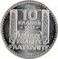 France 10 Francs (Essai by Turin) KM# E69 ESSAI 10 FRANCS 1938 LIBERTE EGALITE FRATERNITE coin reverse