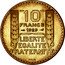 France 10 Francs Pattern of Turin 1929  Essai 10 FRANCS 1929 LIBERTE EGALITE FRATERNITE ESSAI coin reverse