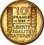 France 10 Francs Pattern of Turin 1929  KM# E48a 10 FRANCS 1929 LIBERTE EGALITE FRATERNITE ESSAI coin reverse