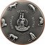 Vanuatu 10 Vatu Double Giant Predators. Tiger 2023 LONG GOD YUMI STANAP 10 VATU RIPABLIK BLONG VANUATU coin obverse