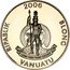 Vanuatu 10 Vatu (Sea Turtle) 2006 RIPABLIK BLONC LONG GOD YUMI STANAP VANUATU coin obverse