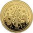 Vanuatu 10 Vatu Woodstock Festival 50 Years 2019 50TH ANNIVERSARY WOODSTOCK FESTIVAL 2019 coin reverse