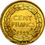 France 100 Francs Essai by Andre-Marie Lavrillier 1929  KM# E56a CENT FRANCS 1929 coin reverse