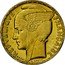 France 100 Francs Essai by Bazor 1929 c+t Proof KM# E51 REPVBLIQUE FRANÇAISE L. BAZOR ESSAI coin obverse