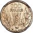 France 100 Francs (Essai by Bazor) 100 FRANCS 19 ESSAI coin reverse
