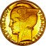 France 100 Francs (Essai by Lucien Bazor. Uniface) REPVBLIQUE FRANÇAISE LUCIEN BAZOR ESSAI coin obverse