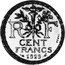 France 100 Francs (Essai of Guilbert) KM# E54 R F CENT FRANCS 1929 ESSAI coin reverse