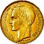 France 100 Francs Pattern of Turin 1929  KM# E58 REPUBLIQUE FRANÇAISE ESSAI P. TURIN coin obverse