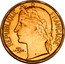 France 100 Francs Trial of Abel Lafleur 1929  KM# E55 REPUBLIQUE FRANÇAISE ABEL LA FLEUR coin obverse
