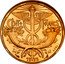 France 100 Francs Trial of Abel Lafleur 1929  KM# E55 CENT FRANCS ESSAI 19 29 coin reverse