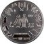 Estonia 14 Euro (Estonian Farming Couple) 14 € coin reverse