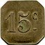 France 15 Centimes Brasserie La Biere. Paris 1917 ND 15 C coin reverse