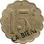France 15 Centimes Paris. Brasserie La Biere 1917 ND 15 C LA BIÉRE coin obverse