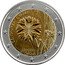 Estonia 2 Euro Cornflower 2024 CENTAUREA CYANUS EESTI 2024 coin obverse