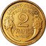 France 2 Francs Essai by Morlon 1931 c+w KM# E64 LIBERTE EGALITE FRATERNITE 2 FRANCS 1931 ESSAI coin reverse