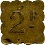 France 2 Francs Lyon. Brasserie Republique 1917 ND 2 F coin reverse
