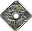 France 2 Francs Meaux. The Trade Union 1917 ND 2/5 BON 2 F. L'UNION COMMERCIALE coin obverse