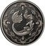 Samoa 2 Tala (Mermaid Princess of the Seas. Antique)  coin reverse