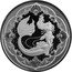 Samoa 2 Tala (Mermaid Princess of the Seas)  coin reverse