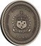 Samoa 2 Tala (Seahorse. Antique) FA'AVAE I LE ATUA SAMOA SAMOA 2021 1 TROY OUNCE 999 FINE SILVER 2 TALA coin obverse