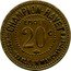 France 20 Centimes (Chalon-sur-Saone. Epicerie Champion-Ravet) EPICIER 20C. CHJ CHAMPION-RAVET REMBOURSABLE EN MARCHANDISES coin obverse