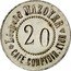 France 20 Centimes (Lyon. Cafe Comptoir Leopold Mazoyer) LÉOPOLD MAZOYER CAFÉ COMPTOIR. LYON 20 coin obverse