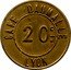 France 20 Centimes (Lyon. Cafe Daumalle) 20 C_ CAFE DAUMALLE LYON coin obverse
