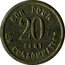 France 20 Centimes Lyon. Serrurier Constructeur 1917 ND BON POUR EN CONSOMMATION 20 CENT coin reverse
