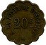 France 20 Centimes Paris. Saint-Sulpice Fountain 1917 ND 20 C A LA FONTAINE ST. SULPICE coin obverse